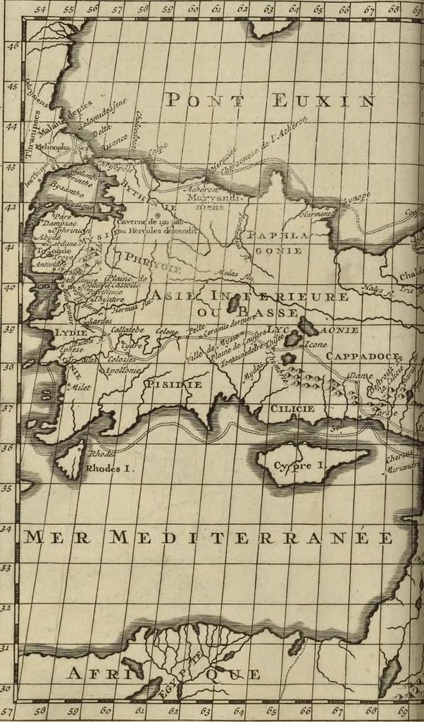An illustration from Atlas historique, ou, Nouvelle introduction a l'histoire, à la chronologie & à la géographie ancienne & moderne : représentée dans de nouvelles cartes, où l'on remarque l'établissement des etats & empires du monde, leur durée, leur chûte, & leurs differens gouvernemens : la chronologie des consuls romains, des Papes, de empereurs, des rois & des princes, &c. qui ont été depuis le commencement du monde, jusqu'à présent : et la génealogie des maisons souveraines de l'Europe., 1720, leaf 53