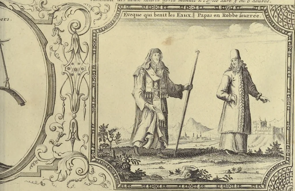 An illustration from Atlas historique, ou, Nouvelle introduction a l'histoire, à la chronologie & à la géographie ancienne & moderne : représentée dans de nouvelles cartes, où l'on remarque l'établissement des etats & empires du monde, leur durée, leur chûte, & leurs differens gouvernemens : la chronologie des consuls romains, des Papes, de empereurs, des rois & des princes, &c. qui ont été depuis le commencement du monde, jusqu'à présent : et la génealogie des maisons souveraines de l'Europe., 1720, leaf 86