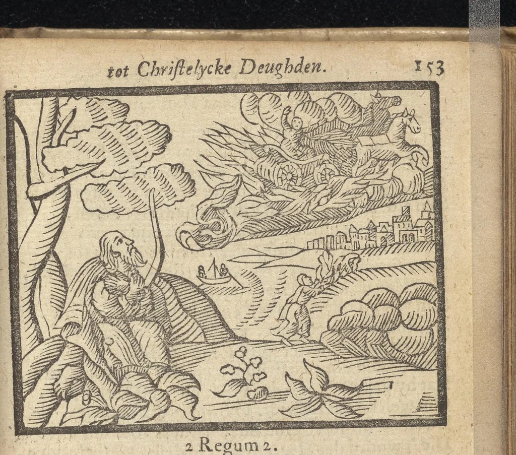 An illustration from Gulden-spiegel, ofte opweckinge tot christelyke deugden : afgedeelt in twee deelen : waer in vertoond werd de schadelyckheyt der sonden, mitsgaders de goetheyt en weldaden Gods over den boetvaerdigen, tot leeringe en stichtinge alle christenen toe-gepast : noch is hier by gevoegt Thamars ontschaking, of de verdoolde liefde van Amnon : als mede de vermaeckelyke bruylofts-kroon, doorgevlochten met verscheyde leersame gedichten, vermakelijke bruylofts- en aendachtige liedekens : voorgestelt op de vier getyden van den dagh, 1708, leaf 156