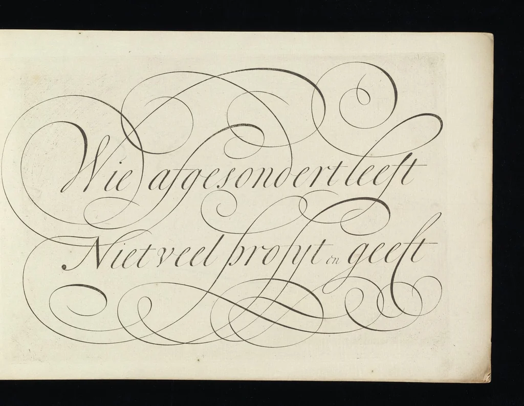An illustration from Schat kamer van verscheyde geschriften, 1682, leaf 4