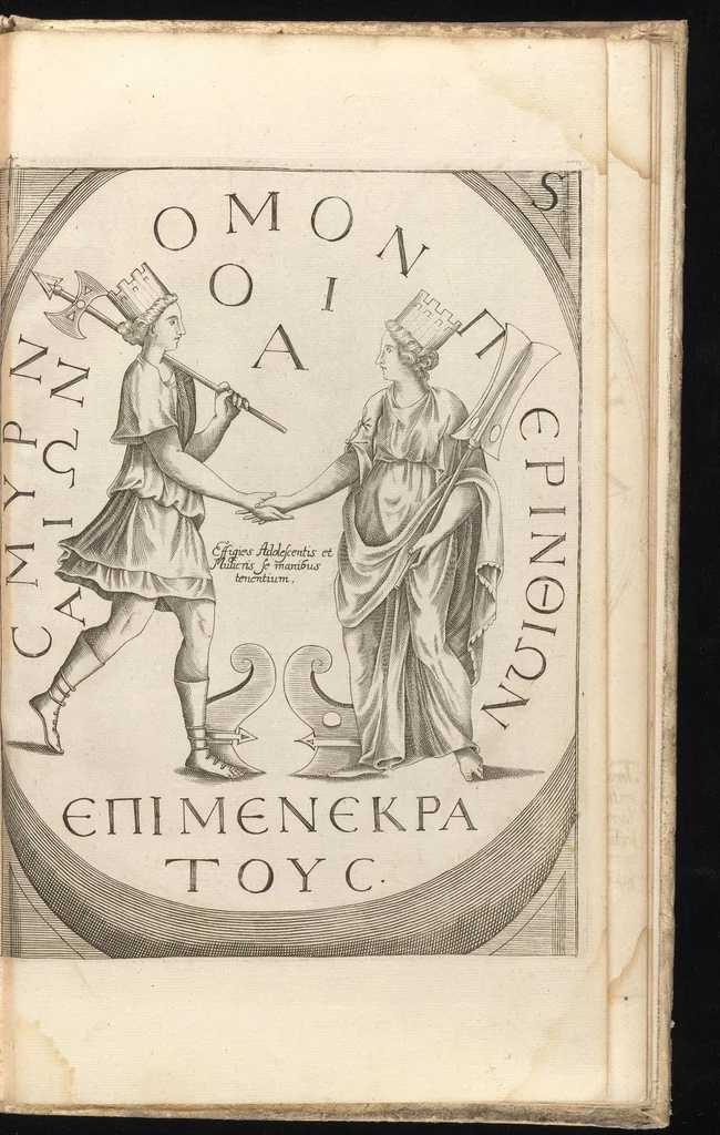 An illustration from Catalogus, sive, Recensio specialis omnium codicum manuscriptorum Graecorum, nec non linguarum orientalium, augustissimae Bibliothecae Caesareae Vindobonensis, 1690, leaf 1182