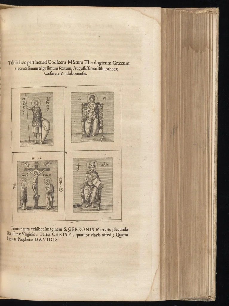 An illustration from Catalogus, sive, Recensio specialis omnium codicum manuscriptorum Graecorum, nec non linguarum orientalium, augustissimae Bibliothecae Caesareae Vindobonensis, 1690, leaf 484
