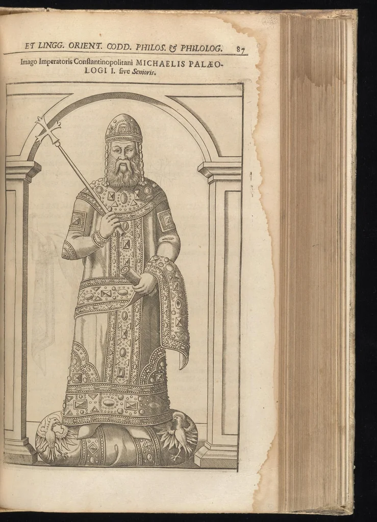 An illustration from Catalogus, sive, Recensio specialis omnium codicum manuscriptorum Graecorum, nec non linguarum orientalium, augustissimae Bibliothecae Caesareae Vindobonensis, 1690, leaf 696