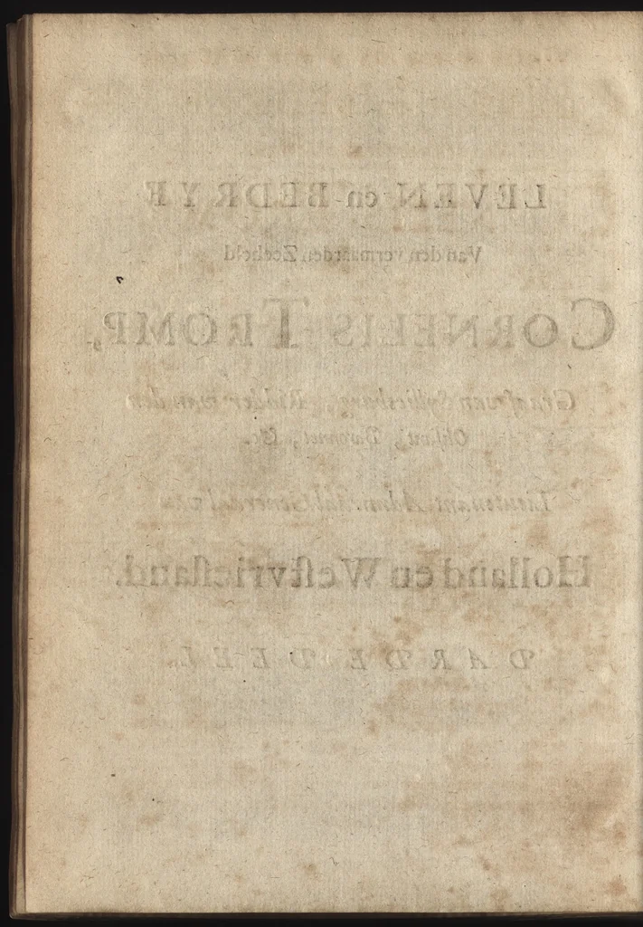 An illustration from Leven en bedryf van den vermaarden zeeheld Cornelis Tromp, graaf van Sylliesburg, ridder van den Olifant, baronnet, &c., lieutenant admiraal generaal van Holland en Westvriesland : ondermengd met de voornaamste daaden van verscheidene andere zeehoofden, en voornaamentlijk met die van Martin Harpertsz. Tromp : benevens een naauwkeurig verhaal van der Nederlanderen en hunner bondgenooten oorlogen, sedert den jaare 1650 tegens verscheidene volkeren gevoerd : voorzien met alle de noodige authentyke stukken en bewyzen, en vercierd met schoone kopere figuuren, 1692, leaf 417
