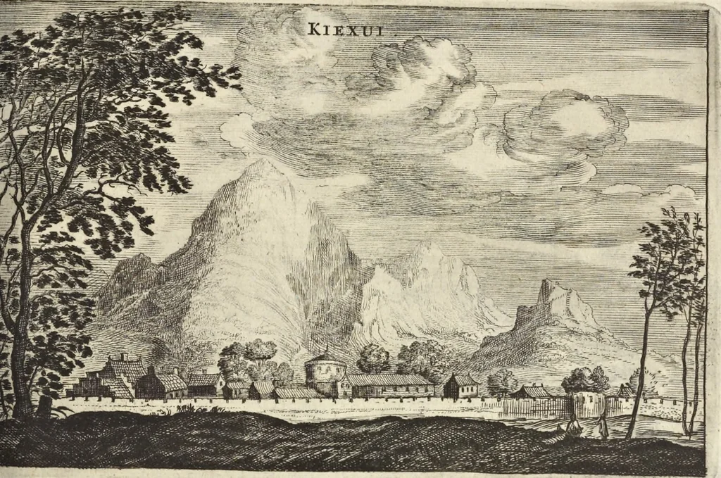An illustration from Het gezandtschap der Neêrlandtsche Oost-Indische Compagnie, aan den grooten Tartarischen Cham, den tegenwoordigen keizer van China : waar in de gedenkwaerdigste geschiedenissen, die onder het reizen door de Sineesche landtschappen, Quantung, Kiangsi, Nanking, Xantung en Peking, en aan het keizerlyke hof te Peking, zedert den jaare 1655 tot 1657 zyn voorgevallen, op het bondigste verhandelt worden : beneffens een naauwkeurige beschryvinge der Sineesche steden, dorpen, regeering, weetenschappen, handwerken, zeden, godsdiensten, gebouwen, drachten, scheepen, bergen, gewaffen, dieren, &c. en oorlogen tegen de Tarters : verçiert met over de 150 afbeeldtsels, na 't leven in Sina, 1693, leaf 146