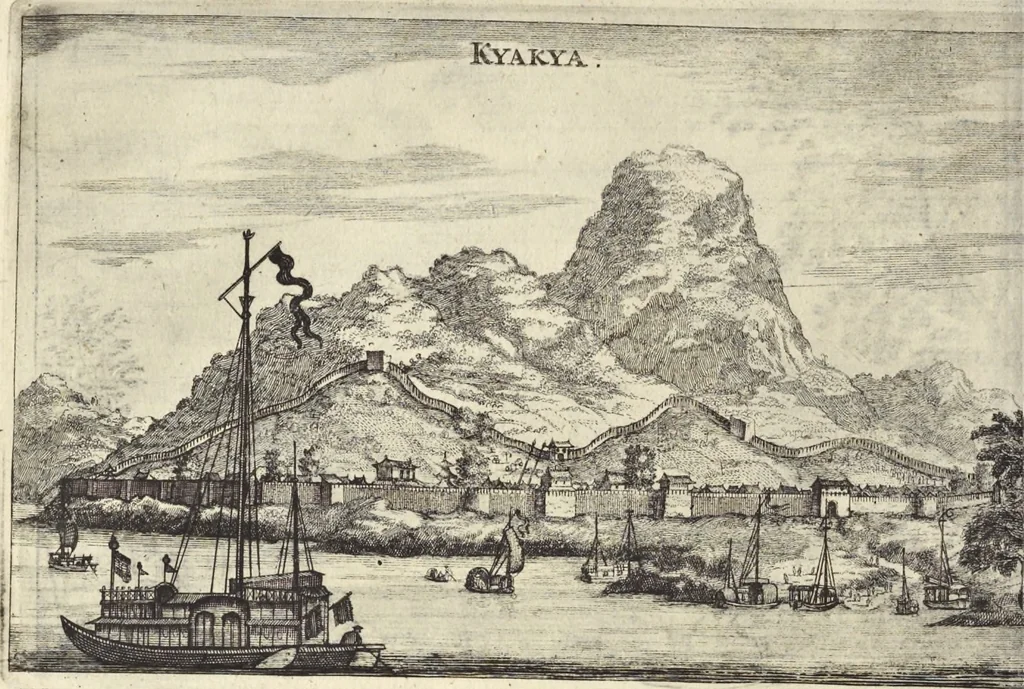 An illustration from Het gezandtschap der Neêrlandtsche Oost-Indische Compagnie, aan den grooten Tartarischen Cham, den tegenwoordigen keizer van China : waar in de gedenkwaerdigste geschiedenissen, die onder het reizen door de Sineesche landtschappen, Quantung, Kiangsi, Nanking, Xantung en Peking, en aan het keizerlyke hof te Peking, zedert den jaare 1655 tot 1657 zyn voorgevallen, op het bondigste verhandelt worden : beneffens een naauwkeurige beschryvinge der Sineesche steden, dorpen, regeering, weetenschappen, handwerken, zeden, godsdiensten, gebouwen, drachten, scheepen, bergen, gewaffen, dieren, &c. en oorlogen tegen de Tarters : verçiert met over de 150 afbeeldtsels, na 't leven in Sina, 1693, leaf 147
