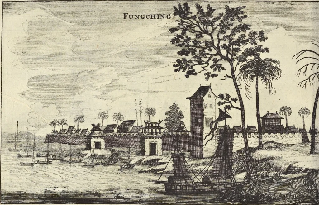 An illustration from Het gezandtschap der Neêrlandtsche Oost-Indische Compagnie, aan den grooten Tartarischen Cham, den tegenwoordigen keizer van China : waar in de gedenkwaerdigste geschiedenissen, die onder het reizen door de Sineesche landtschappen, Quantung, Kiangsi, Nanking, Xantung en Peking, en aan het keizerlyke hof te Peking, zedert den jaare 1655 tot 1657 zyn voorgevallen, op het bondigste verhandelt worden : beneffens een naauwkeurige beschryvinge der Sineesche steden, dorpen, regeering, weetenschappen, handwerken, zeden, godsdiensten, gebouwen, drachten, scheepen, bergen, gewaffen, dieren, &c. en oorlogen tegen de Tarters : verçiert met over de 150 afbeeldtsels, na 't leven in Sina, 1693, leaf 149