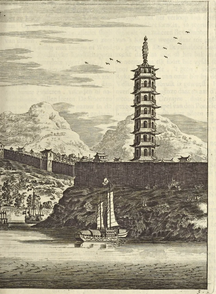 An illustration from Het gezandtschap der Neêrlandtsche Oost-Indische Compagnie, aan den grooten Tartarischen Cham, den tegenwoordigen keizer van China : waar in de gedenkwaerdigste geschiedenissen, die onder het reizen door de Sineesche landtschappen, Quantung, Kiangsi, Nanking, Xantung en Peking, en aan het keizerlyke hof te Peking, zedert den jaare 1655 tot 1657 zyn voorgevallen, op het bondigste verhandelt worden : beneffens een naauwkeurige beschryvinge der Sineesche steden, dorpen, regeering, weetenschappen, handwerken, zeden, godsdiensten, gebouwen, drachten, scheepen, bergen, gewaffen, dieren, &c. en oorlogen tegen de Tarters : verçiert met over de 150 afbeeldtsels, na 't leven in Sina, 1693, leaf 160