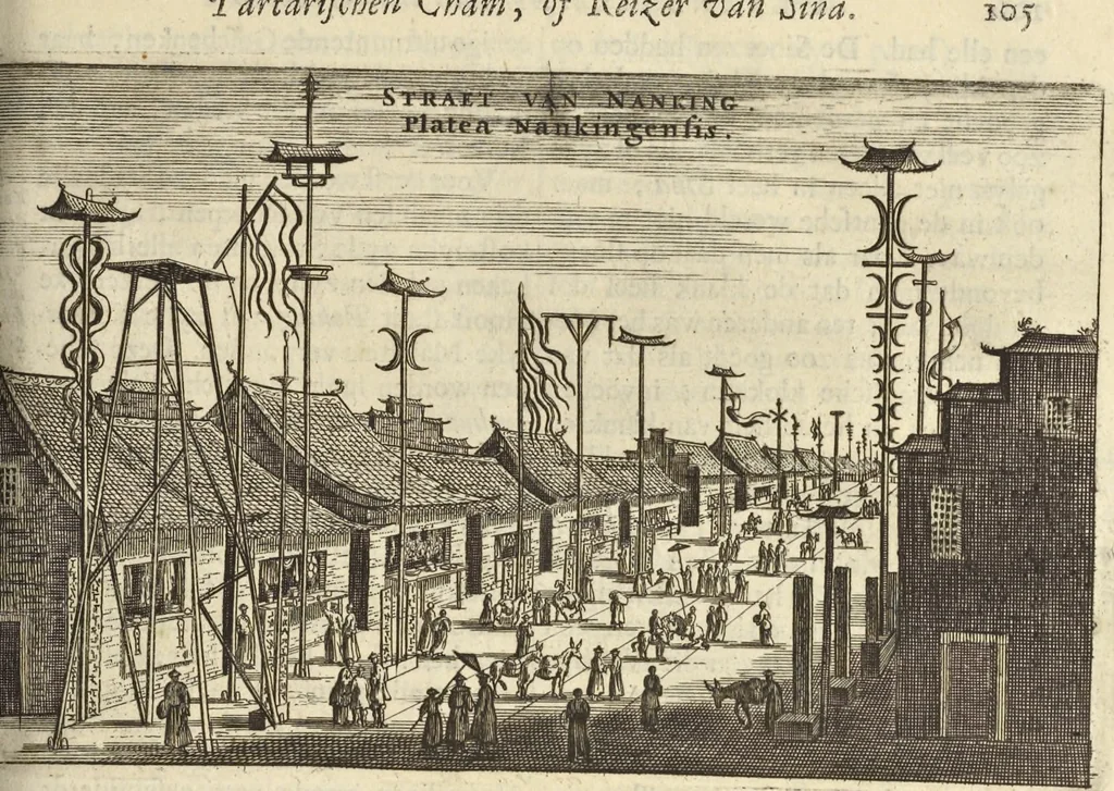 An illustration from Het gezandtschap der Neêrlandtsche Oost-Indische Compagnie, aan den grooten Tartarischen Cham, den tegenwoordigen keizer van China : waar in de gedenkwaerdigste geschiedenissen, die onder het reizen door de Sineesche landtschappen, Quantung, Kiangsi, Nanking, Xantung en Peking, en aan het keizerlyke hof te Peking, zedert den jaare 1655 tot 1657 zyn voorgevallen, op het bondigste verhandelt worden : beneffens een naauwkeurige beschryvinge der Sineesche steden, dorpen, regeering, weetenschappen, handwerken, zeden, godsdiensten, gebouwen, drachten, scheepen, bergen, gewaffen, dieren, &c. en oorlogen tegen de Tarters : verçiert met over de 150 afbeeldtsels, na 't leven in Sina, 1693, leaf 200