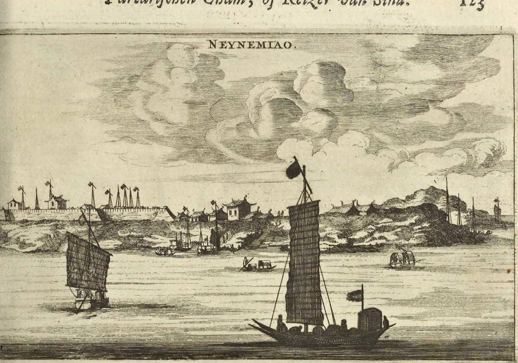 An illustration from Het gezandtschap der Neêrlandtsche Oost-Indische Compagnie, aan den grooten Tartarischen Cham, den tegenwoordigen keizer van China : waar in de gedenkwaerdigste geschiedenissen, die onder het reizen door de Sineesche landtschappen, Quantung, Kiangsi, Nanking, Xantung en Peking, en aan het keizerlyke hof te Peking, zedert den jaare 1655 tot 1657 zyn voorgevallen, op het bondigste verhandelt worden : beneffens een naauwkeurige beschryvinge der Sineesche steden, dorpen, regeering, weetenschappen, handwerken, zeden, godsdiensten, gebouwen, drachten, scheepen, bergen, gewaffen, dieren, &c. en oorlogen tegen de Tarters : verçiert met over de 150 afbeeldtsels, na 't leven in Sina, 1693, leaf 234