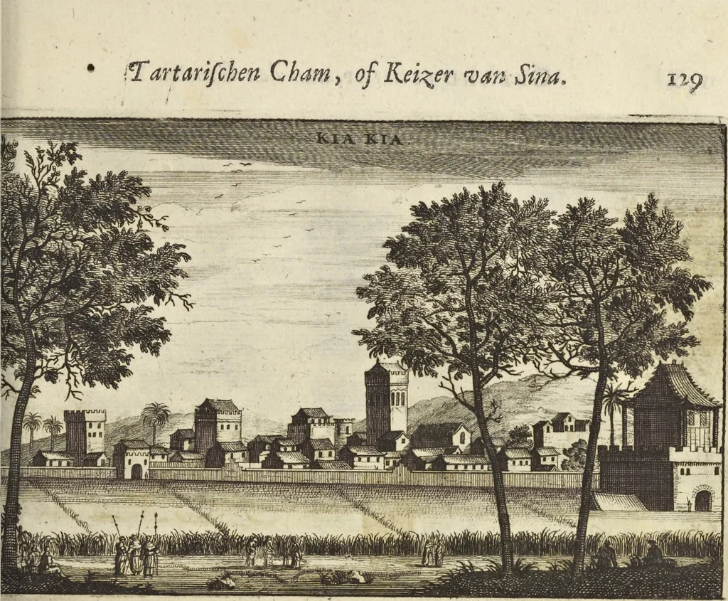 An illustration from Het gezandtschap der Neêrlandtsche Oost-Indische Compagnie, aan den grooten Tartarischen Cham, den tegenwoordigen keizer van China : waar in de gedenkwaerdigste geschiedenissen, die onder het reizen door de Sineesche landtschappen, Quantung, Kiangsi, Nanking, Xantung en Peking, en aan het keizerlyke hof te Peking, zedert den jaare 1655 tot 1657 zyn voorgevallen, op het bondigste verhandelt worden : beneffens een naauwkeurige beschryvinge der Sineesche steden, dorpen, regeering, weetenschappen, handwerken, zeden, godsdiensten, gebouwen, drachten, scheepen, bergen, gewaffen, dieren, &c. en oorlogen tegen de Tarters : verçiert met over de 150 afbeeldtsels, na 't leven in Sina, 1693, leaf 240