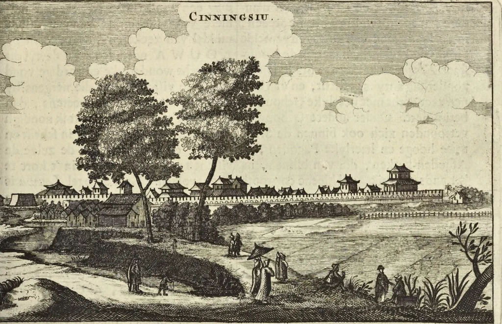 An illustration from Het gezandtschap der Neêrlandtsche Oost-Indische Compagnie, aan den grooten Tartarischen Cham, den tegenwoordigen keizer van China : waar in de gedenkwaerdigste geschiedenissen, die onder het reizen door de Sineesche landtschappen, Quantung, Kiangsi, Nanking, Xantung en Peking, en aan het keizerlyke hof te Peking, zedert den jaare 1655 tot 1657 zyn voorgevallen, op het bondigste verhandelt worden : beneffens een naauwkeurige beschryvinge der Sineesche steden, dorpen, regeering, weetenschappen, handwerken, zeden, godsdiensten, gebouwen, drachten, scheepen, bergen, gewaffen, dieren, &c. en oorlogen tegen de Tarters : verçiert met over de 150 afbeeldtsels, na 't leven in Sina, 1693, leaf 242