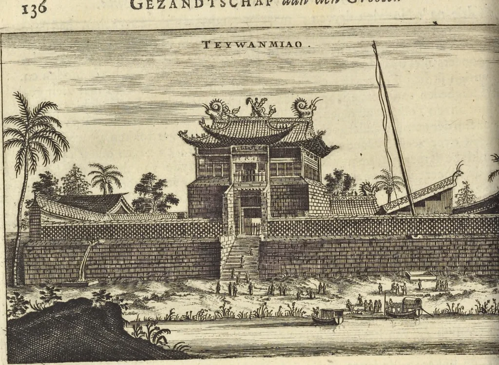 An illustration from Het gezandtschap der Neêrlandtsche Oost-Indische Compagnie, aan den grooten Tartarischen Cham, den tegenwoordigen keizer van China : waar in de gedenkwaerdigste geschiedenissen, die onder het reizen door de Sineesche landtschappen, Quantung, Kiangsi, Nanking, Xantung en Peking, en aan het keizerlyke hof te Peking, zedert den jaare 1655 tot 1657 zyn voorgevallen, op het bondigste verhandelt worden : beneffens een naauwkeurige beschryvinge der Sineesche steden, dorpen, regeering, weetenschappen, handwerken, zeden, godsdiensten, gebouwen, drachten, scheepen, bergen, gewaffen, dieren, &c. en oorlogen tegen de Tarters : verçiert met over de 150 afbeeldtsels, na 't leven in Sina, 1693, leaf 251
