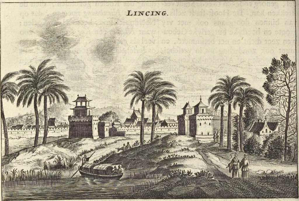 An illustration from Het gezandtschap der Neêrlandtsche Oost-Indische Compagnie, aan den grooten Tartarischen Cham, den tegenwoordigen keizer van China : waar in de gedenkwaerdigste geschiedenissen, die onder het reizen door de Sineesche landtschappen, Quantung, Kiangsi, Nanking, Xantung en Peking, en aan het keizerlyke hof te Peking, zedert den jaare 1655 tot 1657 zyn voorgevallen, op het bondigste verhandelt worden : beneffens een naauwkeurige beschryvinge der Sineesche steden, dorpen, regeering, weetenschappen, handwerken, zeden, godsdiensten, gebouwen, drachten, scheepen, bergen, gewaffen, dieren, &c. en oorlogen tegen de Tarters : verçiert met over de 150 afbeeldtsels, na 't leven in Sina, 1693, leaf 257