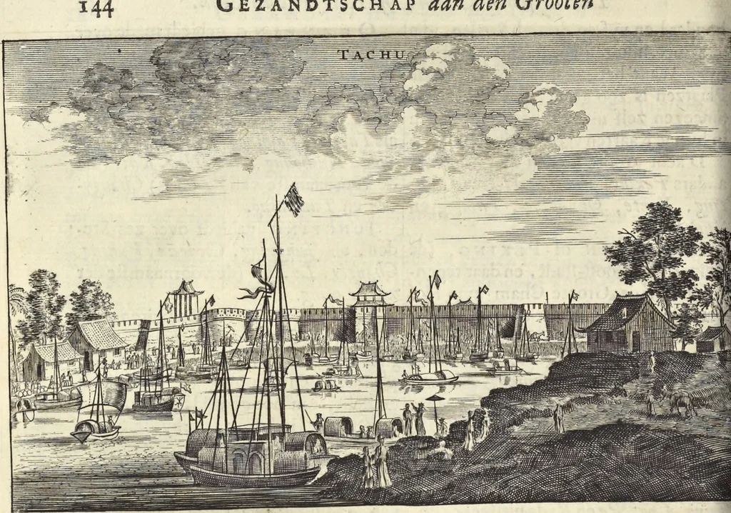 An illustration from Het gezandtschap der Neêrlandtsche Oost-Indische Compagnie, aan den grooten Tartarischen Cham, den tegenwoordigen keizer van China : waar in de gedenkwaerdigste geschiedenissen, die onder het reizen door de Sineesche landtschappen, Quantung, Kiangsi, Nanking, Xantung en Peking, en aan het keizerlyke hof te Peking, zedert den jaare 1655 tot 1657 zyn voorgevallen, op het bondigste verhandelt worden : beneffens een naauwkeurige beschryvinge der Sineesche steden, dorpen, regeering, weetenschappen, handwerken, zeden, godsdiensten, gebouwen, drachten, scheepen, bergen, gewaffen, dieren, &c. en oorlogen tegen de Tarters : verçiert met over de 150 afbeeldtsels, na 't leven in Sina, 1693, leaf 263