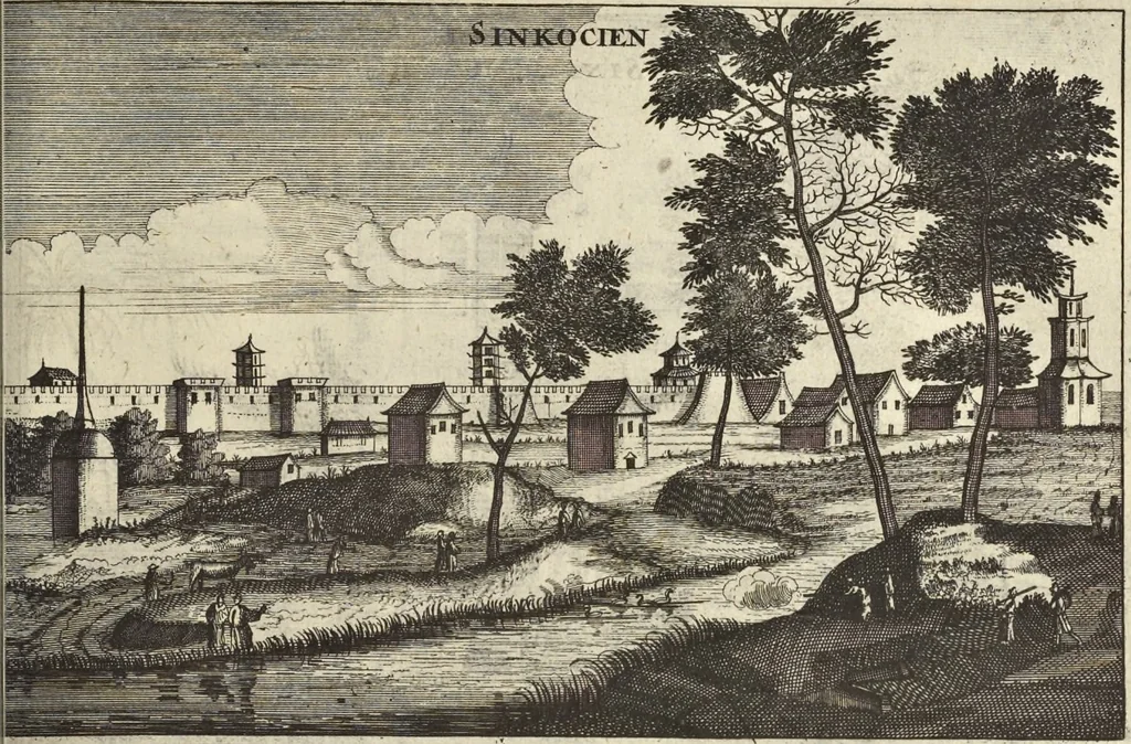 An illustration from Het gezandtschap der Neêrlandtsche Oost-Indische Compagnie, aan den grooten Tartarischen Cham, den tegenwoordigen keizer van China : waar in de gedenkwaerdigste geschiedenissen, die onder het reizen door de Sineesche landtschappen, Quantung, Kiangsi, Nanking, Xantung en Peking, en aan het keizerlyke hof te Peking, zedert den jaare 1655 tot 1657 zyn voorgevallen, op het bondigste verhandelt worden : beneffens een naauwkeurige beschryvinge der Sineesche steden, dorpen, regeering, weetenschappen, handwerken, zeden, godsdiensten, gebouwen, drachten, scheepen, bergen, gewaffen, dieren, &c. en oorlogen tegen de Tarters : verçiert met over de 150 afbeeldtsels, na 't leven in Sina, 1693, leaf 272