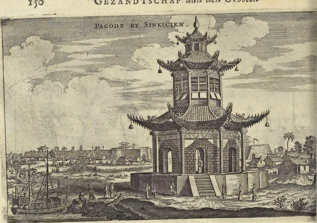 An illustration from Het gezandtschap der Neêrlandtsche Oost-Indische Compagnie, aan den grooten Tartarischen Cham, den tegenwoordigen keizer van China : waar in de gedenkwaerdigste geschiedenissen, die onder het reizen door de Sineesche landtschappen, Quantung, Kiangsi, Nanking, Xantung en Peking, en aan het keizerlyke hof te Peking, zedert den jaare 1655 tot 1657 zyn voorgevallen, op het bondigste verhandelt worden : beneffens een naauwkeurige beschryvinge der Sineesche steden, dorpen, regeering, weetenschappen, handwerken, zeden, godsdiensten, gebouwen, drachten, scheepen, bergen, gewaffen, dieren, &c. en oorlogen tegen de Tarters : verçiert met over de 150 afbeeldtsels, na 't leven in Sina, 1693, leaf 273