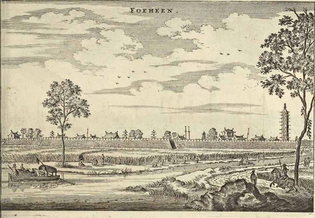 An illustration from Het gezandtschap der Neêrlandtsche Oost-Indische Compagnie, aan den grooten Tartarischen Cham, den tegenwoordigen keizer van China : waar in de gedenkwaerdigste geschiedenissen, die onder het reizen door de Sineesche landtschappen, Quantung, Kiangsi, Nanking, Xantung en Peking, en aan het keizerlyke hof te Peking, zedert den jaare 1655 tot 1657 zyn voorgevallen, op het bondigste verhandelt worden : beneffens een naauwkeurige beschryvinge der Sineesche steden, dorpen, regeering, weetenschappen, handwerken, zeden, godsdiensten, gebouwen, drachten, scheepen, bergen, gewaffen, dieren, &c. en oorlogen tegen de Tarters : verçiert met over de 150 afbeeldtsels, na 't leven in Sina, 1693, leaf 286