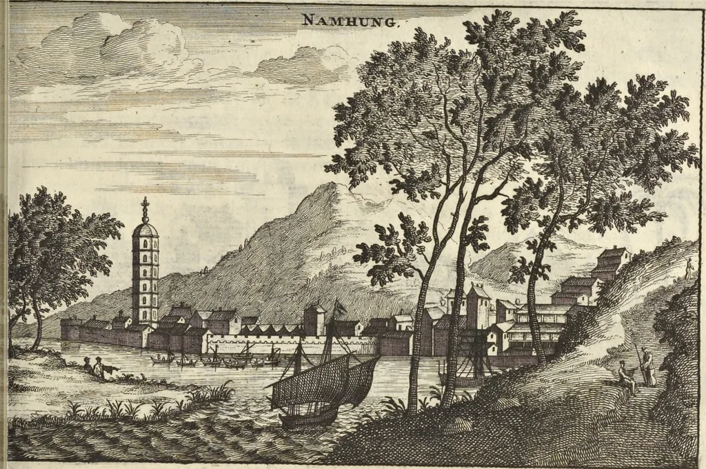 An illustration from Het gezandtschap der Neêrlandtsche Oost-Indische Compagnie, aan den grooten Tartarischen Cham, den tegenwoordigen keizer van China : waar in de gedenkwaerdigste geschiedenissen, die onder het reizen door de Sineesche landtschappen, Quantung, Kiangsi, Nanking, Xantung en Peking, en aan het keizerlyke hof te Peking, zedert den jaare 1655 tot 1657 zyn voorgevallen, op het bondigste verhandelt worden : beneffens een naauwkeurige beschryvinge der Sineesche steden, dorpen, regeering, weetenschappen, handwerken, zeden, godsdiensten, gebouwen, drachten, scheepen, bergen, gewaffen, dieren, &c. en oorlogen tegen de Tarters : verçiert met over de 150 afbeeldtsels, na 't leven in Sina, 1693, leaf 340