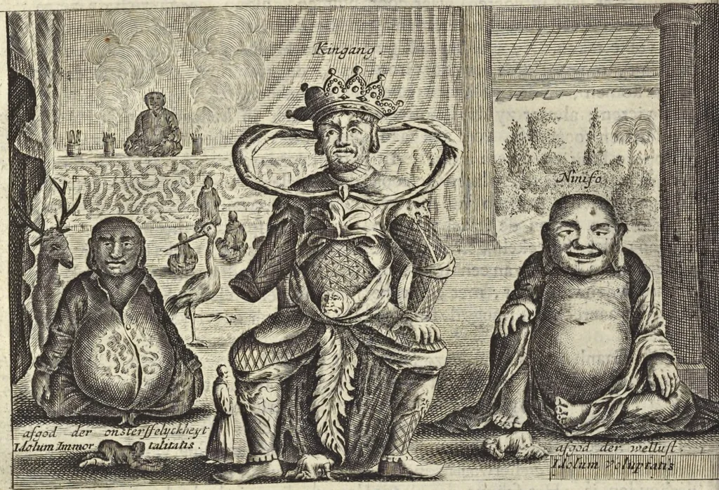 An illustration from Het gezandtschap der Neêrlandtsche Oost-Indische Compagnie, aan den grooten Tartarischen Cham, den tegenwoordigen keizer van China : waar in de gedenkwaerdigste geschiedenissen, die onder het reizen door de Sineesche landtschappen, Quantung, Kiangsi, Nanking, Xantung en Peking, en aan het keizerlyke hof te Peking, zedert den jaare 1655 tot 1657 zyn voorgevallen, op het bondigste verhandelt worden : beneffens een naauwkeurige beschryvinge der Sineesche steden, dorpen, regeering, weetenschappen, handwerken, zeden, godsdiensten, gebouwen, drachten, scheepen, bergen, gewaffen, dieren, &c. en oorlogen tegen de Tarters : verçiert met over de 150 afbeeldtsels, na 't leven in Sina, 1693, leaf 437