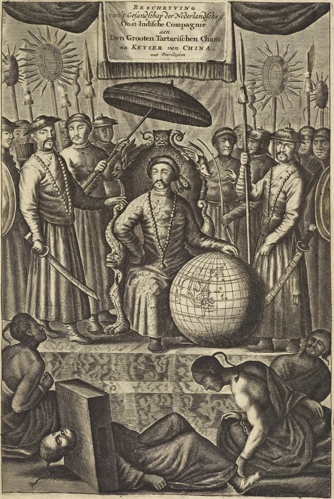 An illustration from Het gezandtschap der Neêrlandtsche Oost-Indische Compagnie, aan den grooten Tartarischen Cham, den tegenwoordigen keizer van China : waar in de gedenkwaerdigste geschiedenissen, die onder het reizen door de Sineesche landtschappen, Quantung, Kiangsi, Nanking, Xantung en Peking, en aan het keizerlyke hof te Peking, zedert den jaare 1655 tot 1657 zyn voorgevallen, op het bondigste verhandelt worden : beneffens een naauwkeurige beschryvinge der Sineesche steden, dorpen, regeering, weetenschappen, handwerken, zeden, godsdiensten, gebouwen, drachten, scheepen, bergen, gewaffen, dieren, &c. en oorlogen tegen de Tarters : verçiert met over de 150 afbeeldtsels, na 't leven in Sina, 1693, leaf 6