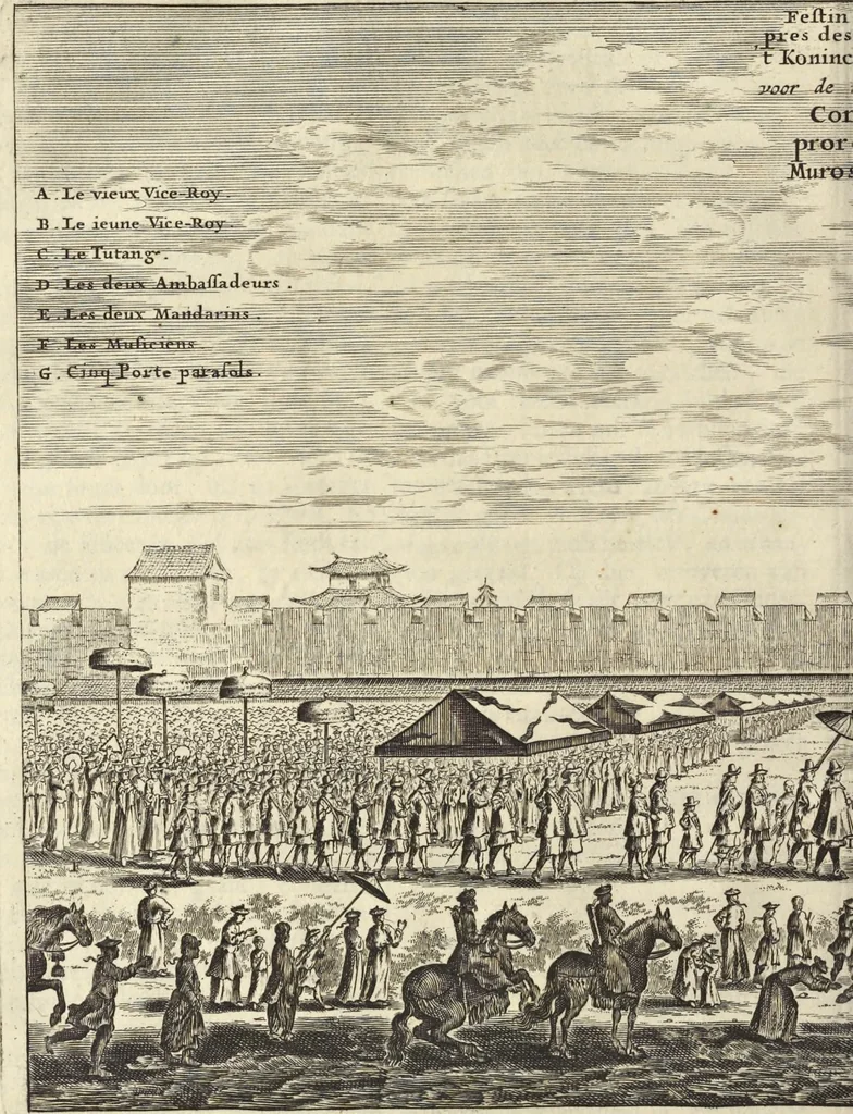 An illustration from Het gezandtschap der Neêrlandtsche Oost-Indische Compagnie, aan den grooten Tartarischen Cham, den tegenwoordigen keizer van China : waar in de gedenkwaerdigste geschiedenissen, die onder het reizen door de Sineesche landtschappen, Quantung, Kiangsi, Nanking, Xantung en Peking, en aan het keizerlyke hof te Peking, zedert den jaare 1655 tot 1657 zyn voorgevallen, op het bondigste verhandelt worden : beneffens een naauwkeurige beschryvinge der Sineesche steden, dorpen, regeering, weetenschappen, handwerken, zeden, godsdiensten, gebouwen, drachten, scheepen, bergen, gewaffen, dieren, &c. en oorlogen tegen de Tarters : verçiert met over de 150 afbeeldtsels, na 't leven in Sina, 1693, leaf 81