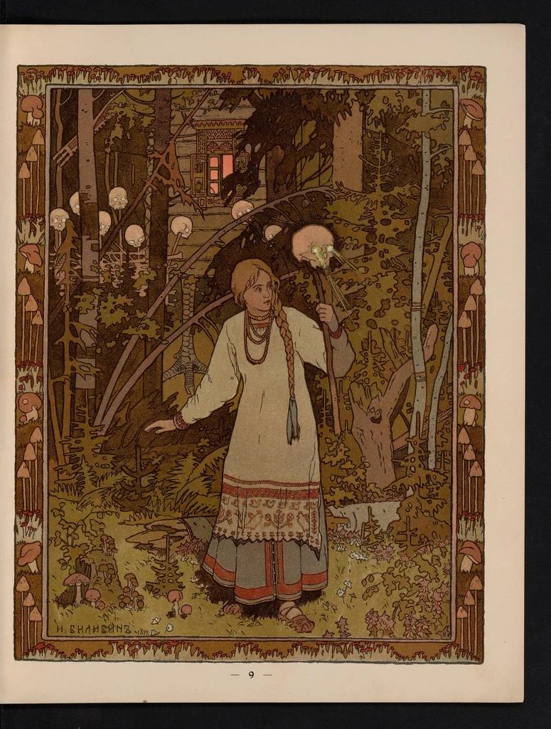 An illustration from Vasilisa Prekrasnai︠a︡, 1902, leaf 10
