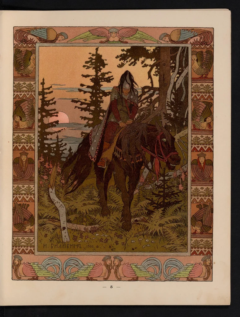An illustration from Vasilisa Prekrasnai︠a︡, 1902, leaf 6