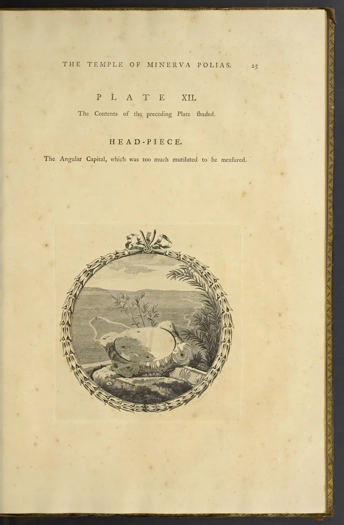 An illustration from Ionian antiqvities, 1769, leaf 50
