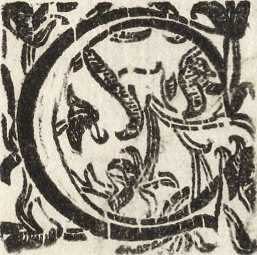 An illustration from Le memorie bresciane : opera historica e simbolica, 1693, leaf 114