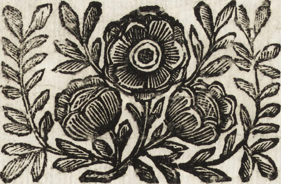 An illustration from Le memorie bresciane : opera historica e simbolica, 1693, leaf 194