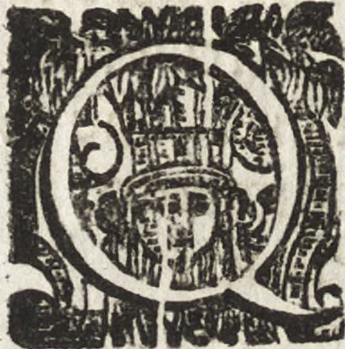 An illustration from Le memorie bresciane : opera historica e simbolica, 1693, leaf 195