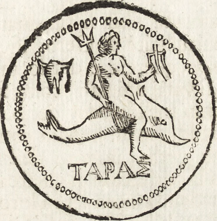 An illustration from Le memorie bresciane : opera historica e simbolica, 1693, leaf 246