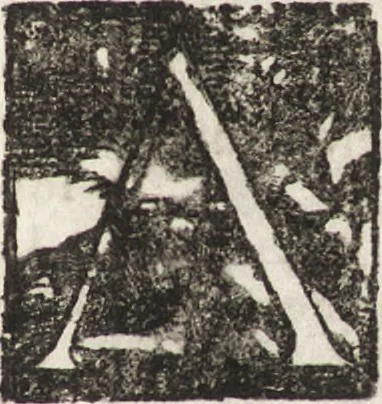 An illustration from Le memorie bresciane : opera historica e simbolica, 1693, leaf 360