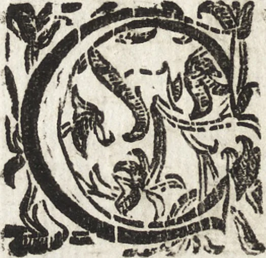 An illustration from Le memorie bresciane : opera historica e simbolica, 1693, leaf 37