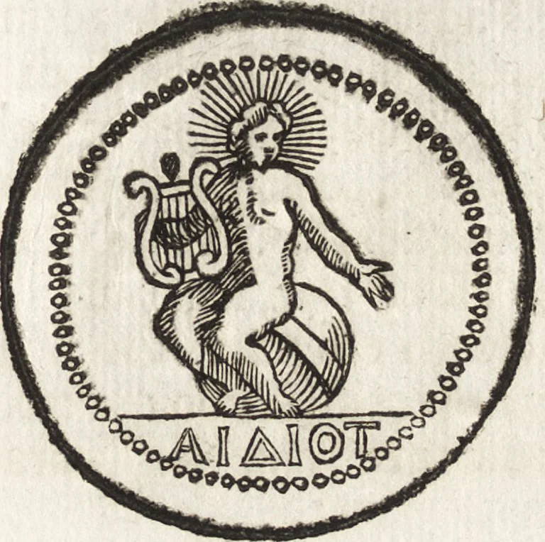 An illustration from Le memorie bresciane : opera historica e simbolica, 1693, leaf 88