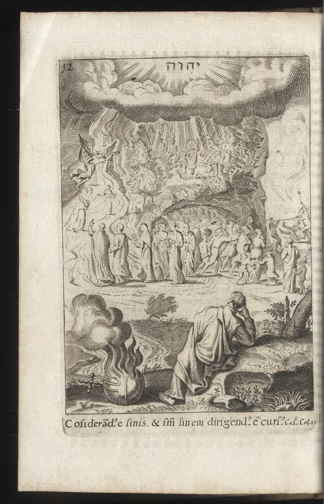 An illustration from Praxis exercitiorum spiritualium P.N. S. Ignatii;, 1695, leaf 13