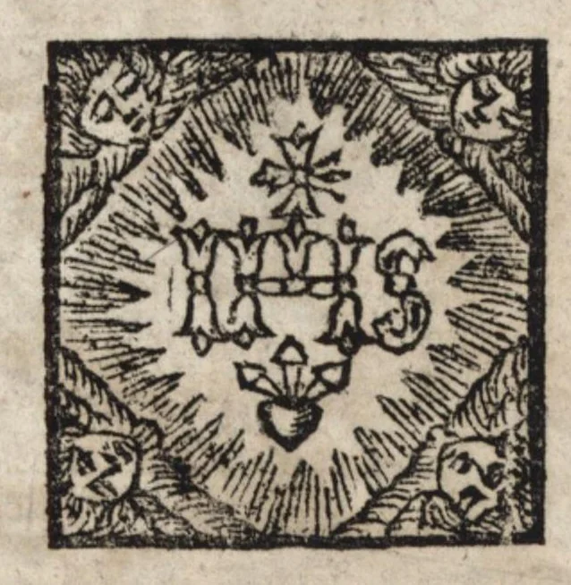 An illustration from Praxis exercitiorum spiritualium P.N. S. Ignatii;, 1695, leaf 2