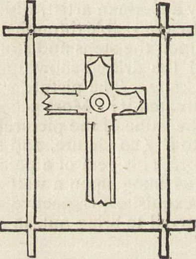 An illustration from Beeton's housewife's treasury of domestic information : comprising complete and practical instructions on the house and its furniture, artistic decoration economy, toilet, children, etiquette, domestic and fancy needlework, dressmaking and millinery, and all other household matters : with every requisite direction to secure the comfort, elegance, and prosperity of the home : a companion volume to "Mrs. Beeton's book of household management" : profusely illustrated, 1879, leaf 315