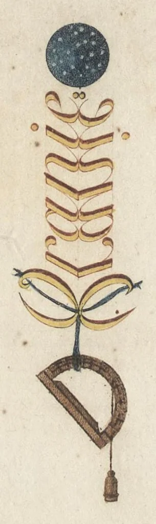 An illustration from Arabesques mythologiques, ou, Les attributs de toutes les divinités de la fable : en 54 planches gravées d'après les dessins coloriés de Madame de Genlis ... : ouvrage fait pour servir à l'éducation de la jeunesse, 1810, leaf 197