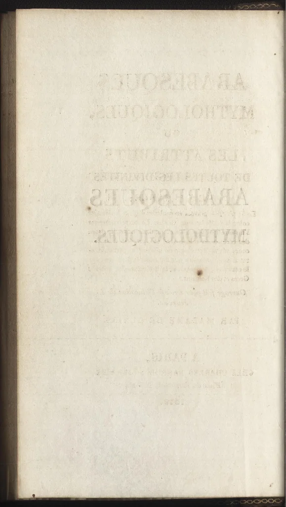 An illustration from Arabesques mythologiques, ou, Les attributs de toutes les divinités de la fable : en 54 planches gravées d'après les dessins coloriés de Madame de Genlis ... : ouvrage fait pour servir à l'éducation de la jeunesse, 1810, leaf 7