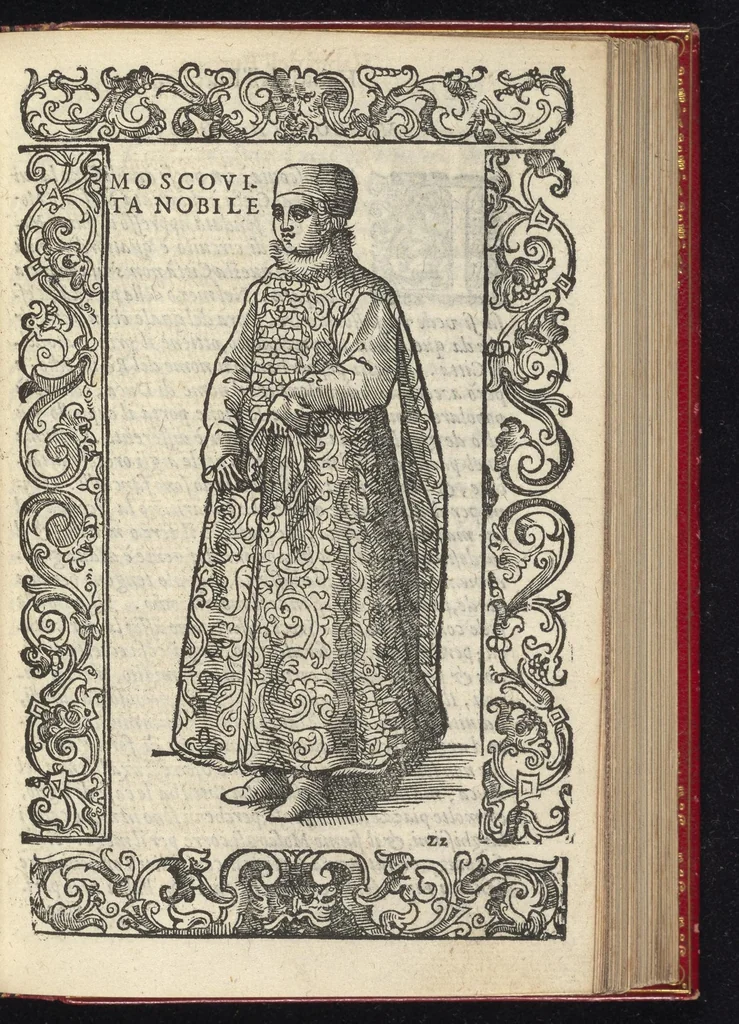 An illustration from De gli habiti antichi et moderni di diuerse parti del mondo libri dve, 1590, leaf 760