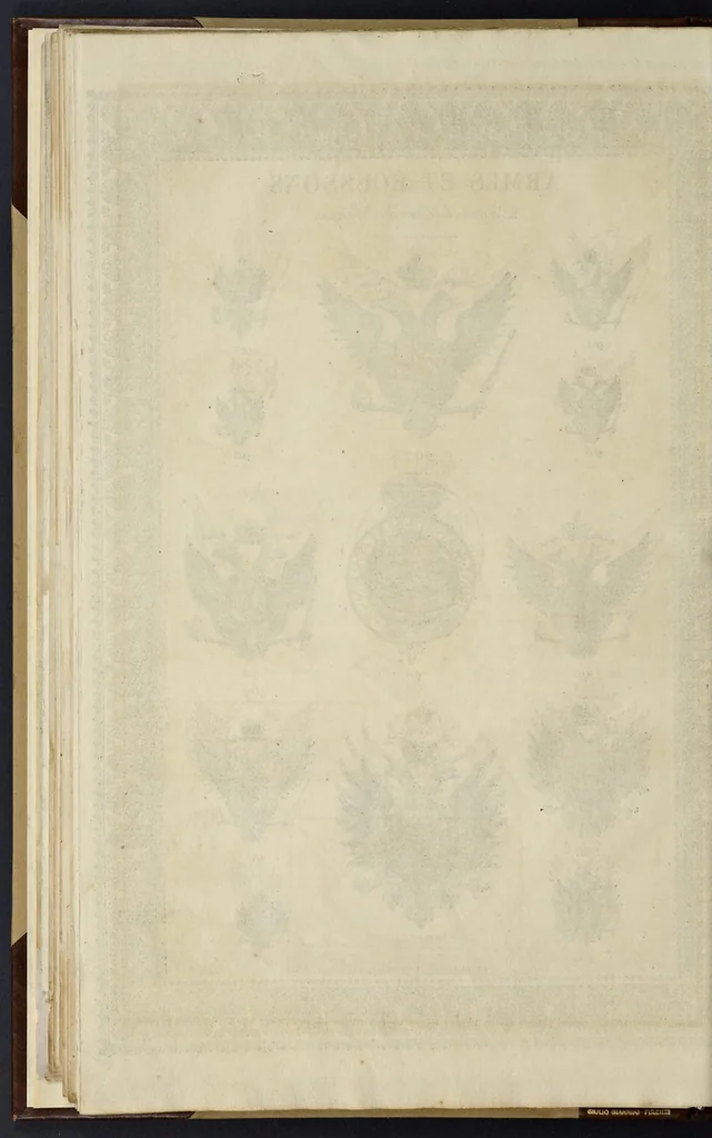 An illustration from Recueil des divers caractères, vignettes et ornemens de la fonderie et imprimerie de J.G. Gillé, 1808, leaf 107