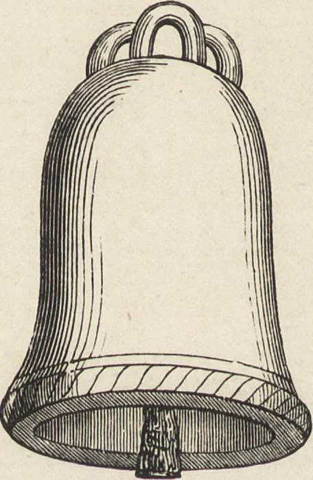 An illustration from The arts in the middle ages, and at the period of the renaissance, 1870, leaf 275