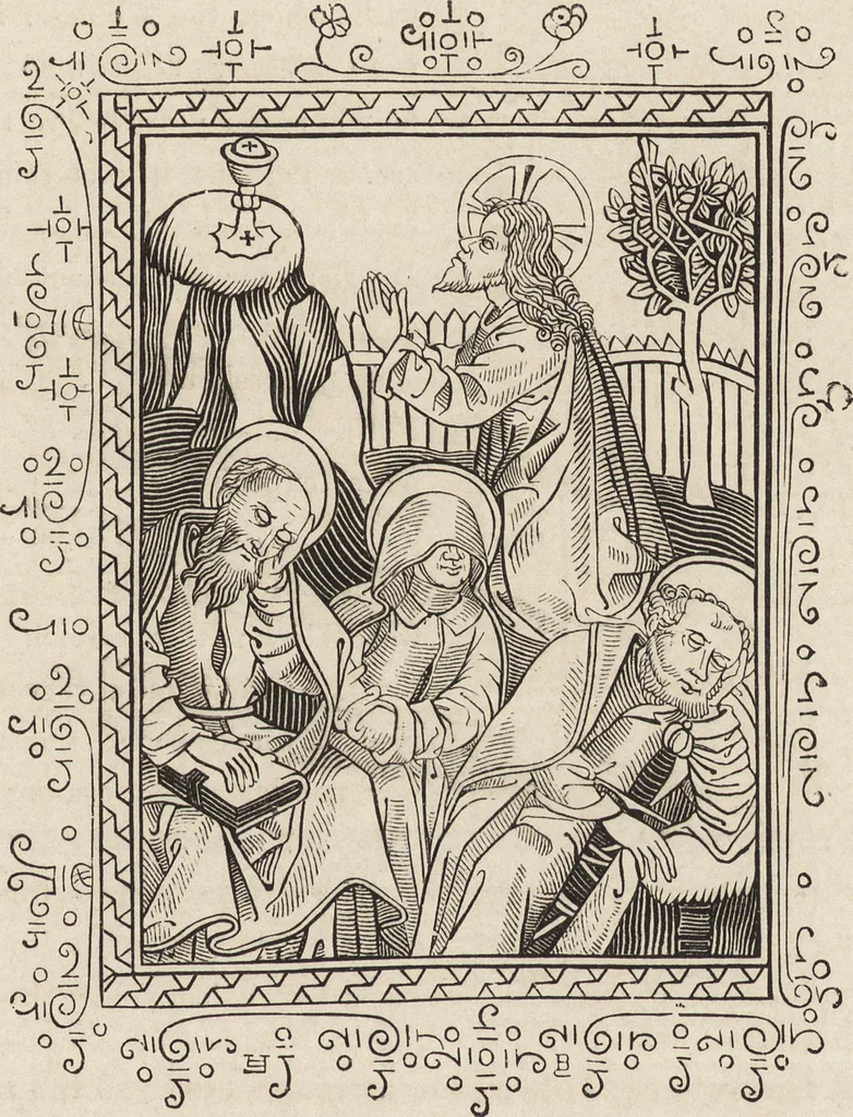 An illustration from The arts in the middle ages, and at the period of the renaissance, 1870, leaf 588