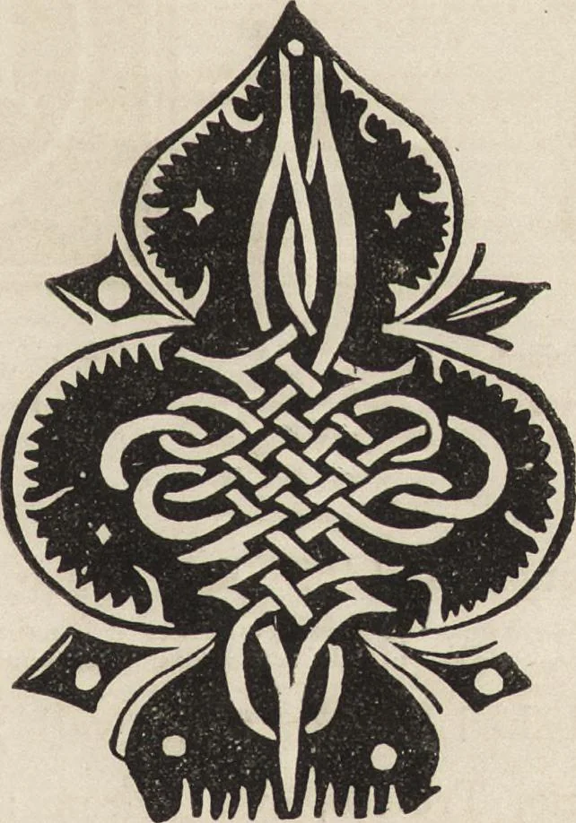 An illustration from The arts in the middle ages, and at the period of the renaissance, 1870, leaf 612