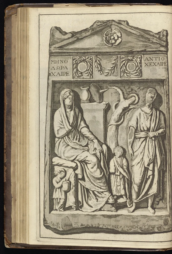 An illustration from Reizen van Cornelis de Bruyn, door de vermaardste deelen van Klein Asia, de eylanden Scio, Rhodus, Cyprus, Metelino, Stanchio, &c., mitsgaders de voornaamste steden van Aegypten, Syrien en Palestina : verrijkt met meer als 200 kopere konstplaaten, vertoonende de beroemdste landschappen, steden, &c. alles door den autheur selfs na het leven afgetekend, 1698, leaf 71