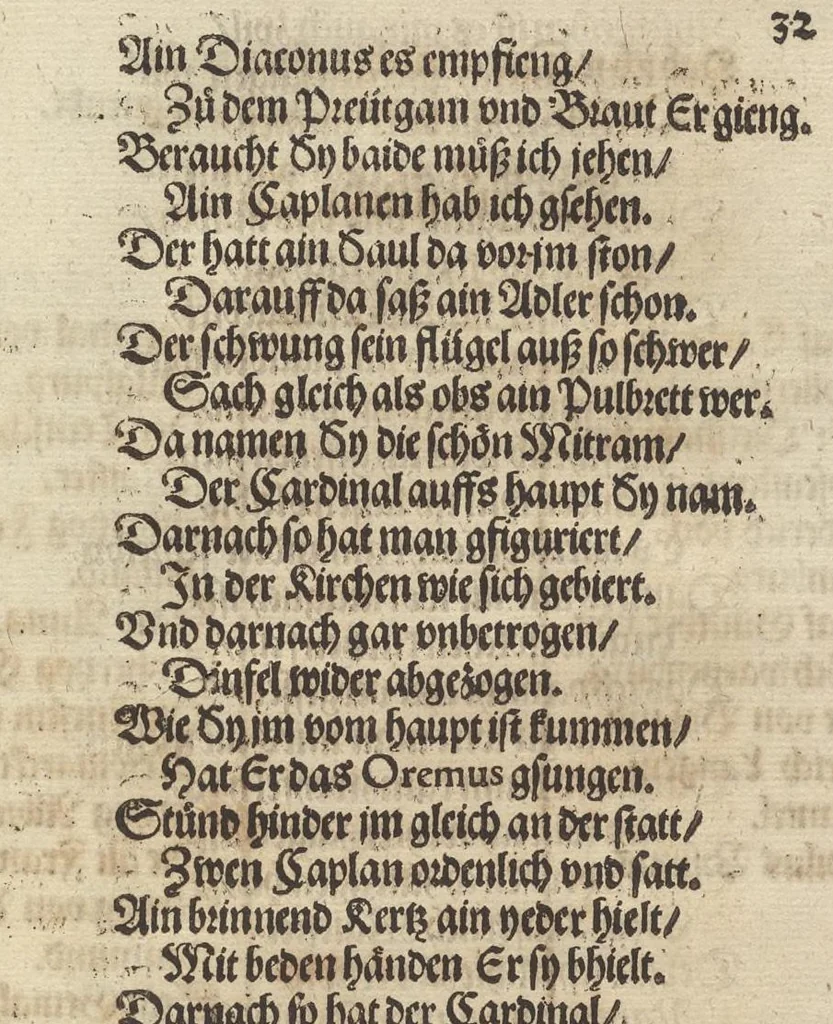 An illustration from Ordenliche Beschreybung der fürstlichen Hochzeyt, die da gehalten ist worden, durch den durchleüchtigen, hochgebornen Fürsten vnnd Herrn, Herrn Wilhelm Pfaltzgraf beim Rheyn, Hertzog inn Obern vnd Nidern Bayern [et]c. mit dem hochgebornen Fräwlin Renatta, geborne Hertzogin auss Luttringe[n] : den 21. Tag Februarij, des 1568. Jars, in der fürstlichen Statt München, vnd an die kaiserliche Maiestet geschriben, vnd ... in teütsche Carmina gestellt, 1568, leaf 116