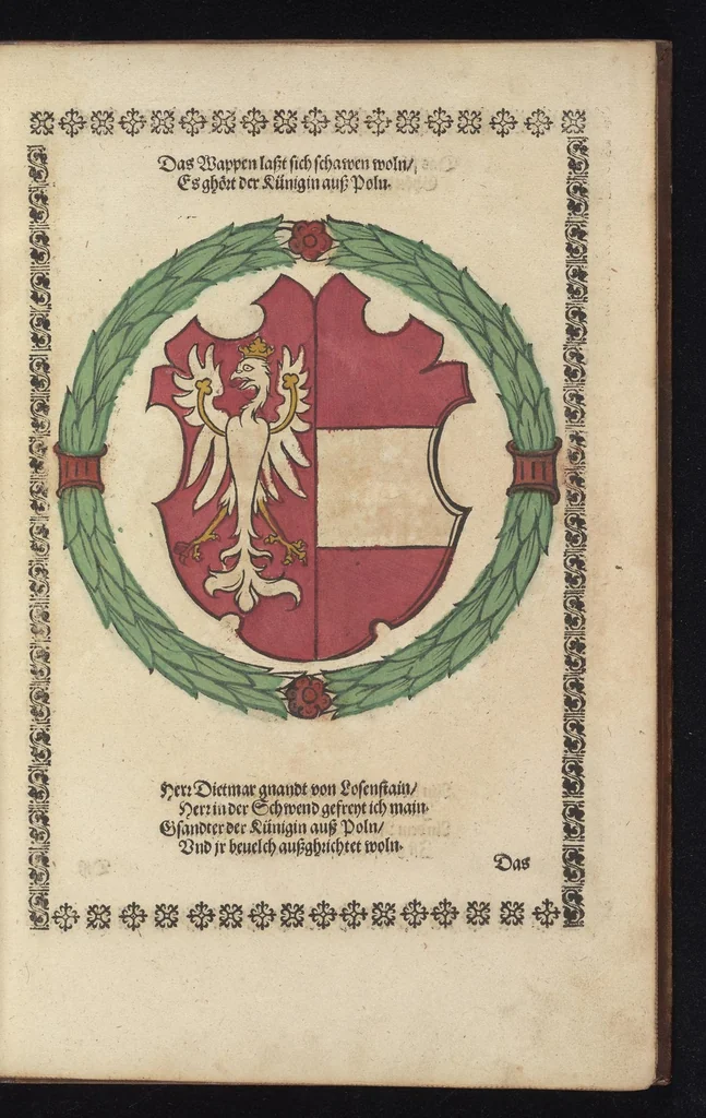 An illustration from Ordenliche Beschreybung der fürstlichen Hochzeyt, die da gehalten ist worden, durch den durchleüchtigen, hochgebornen Fürsten vnnd Herrn, Herrn Wilhelm Pfaltzgraf beim Rheyn, Hertzog inn Obern vnd Nidern Bayern [et]c. mit dem hochgebornen Fräwlin Renatta, geborne Hertzogin auss Luttringe[n] : den 21. Tag Februarij, des 1568. Jars, in der fürstlichen Statt München, vnd an die kaiserliche Maiestet geschriben, vnd ... in teütsche Carmina gestellt, 1568, leaf 18