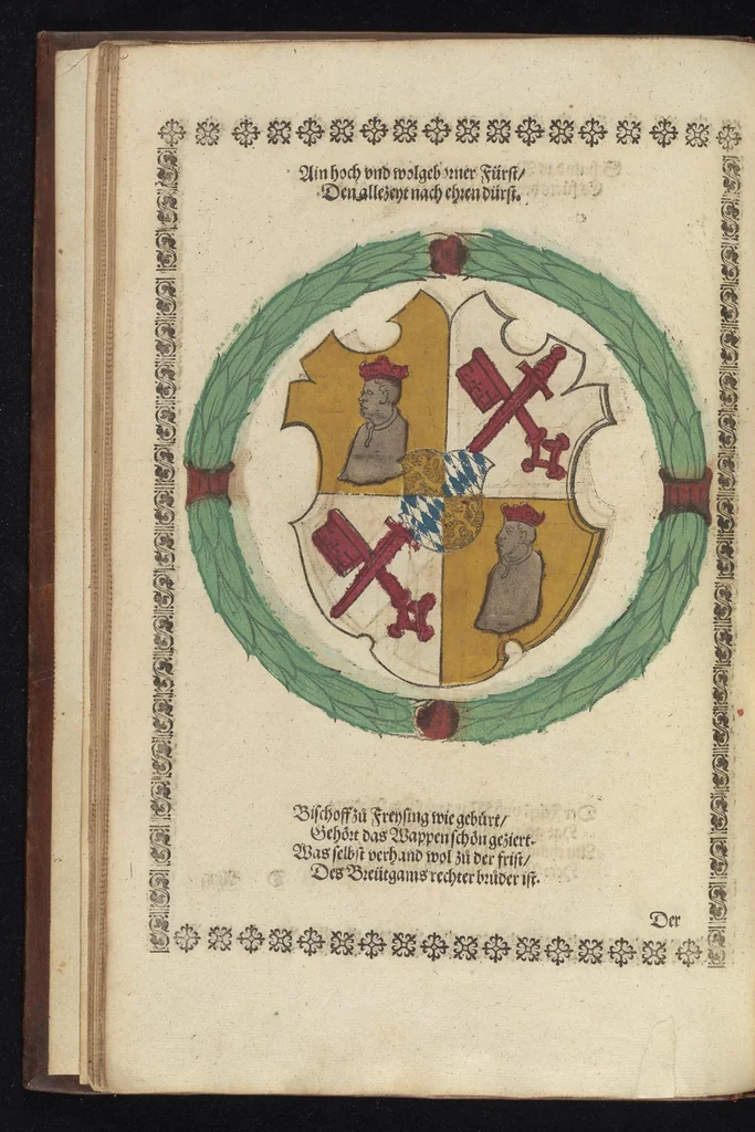 An illustration from Ordenliche Beschreybung der fürstlichen Hochzeyt, die da gehalten ist worden, durch den durchleüchtigen, hochgebornen Fürsten vnnd Herrn, Herrn Wilhelm Pfaltzgraf beim Rheyn, Hertzog inn Obern vnd Nidern Bayern [et]c. mit dem hochgebornen Fräwlin Renatta, geborne Hertzogin auss Luttringe[n] : den 21. Tag Februarij, des 1568. Jars, in der fürstlichen Statt München, vnd an die kaiserliche Maiestet geschriben, vnd ... in teütsche Carmina gestellt, 1568, leaf 29